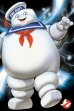 Ghostbusters Stay Puft Maxi Poster